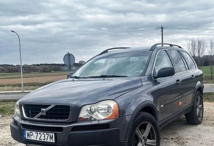 Продам Volvo XC90 2006 года в Днепре