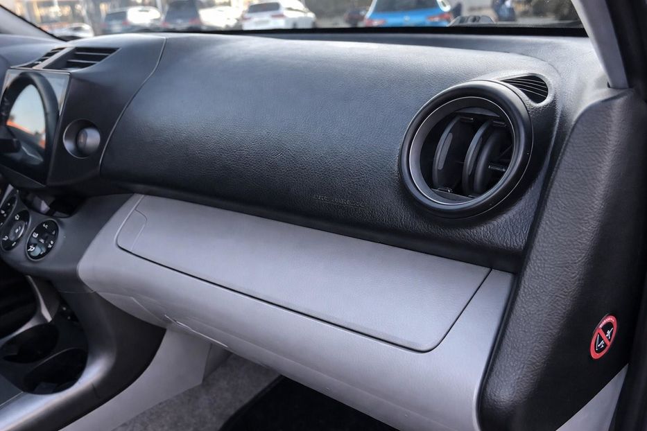 Продам Toyota Rav 4 2006 года в Днепре