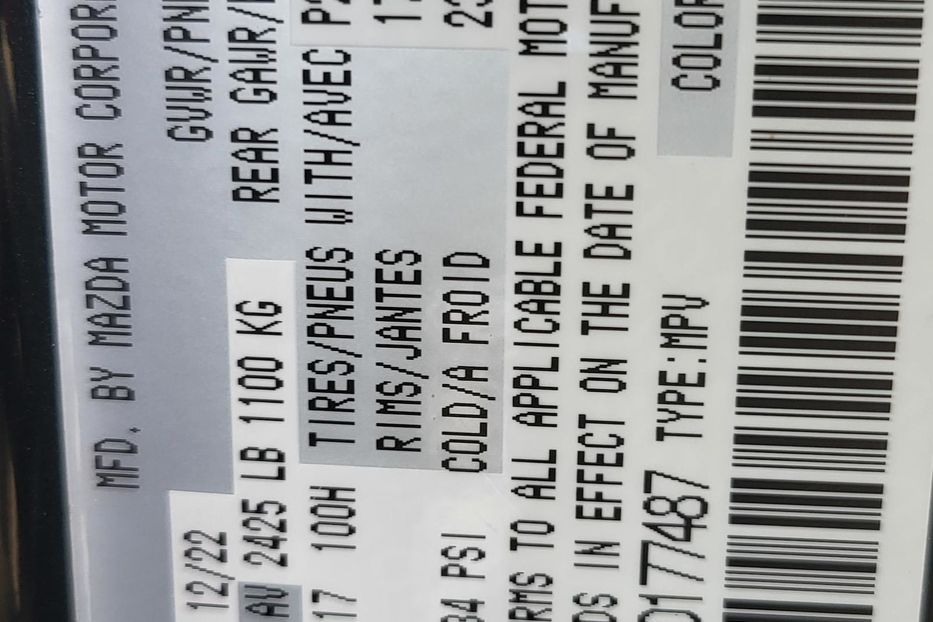 Продам Mazda CX-5 2022 года в Днепре