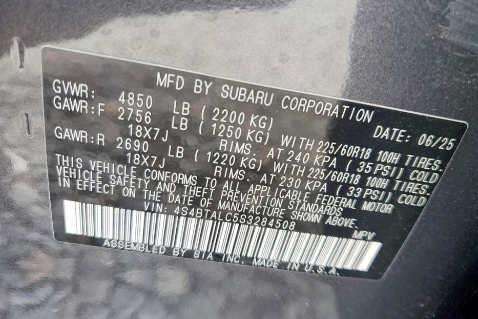 Продам Subaru Outback Onyx Edition 2025 года в Киеве