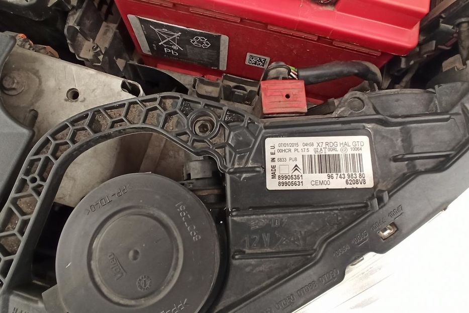 Продам Citroen C5 2015 года в Львове