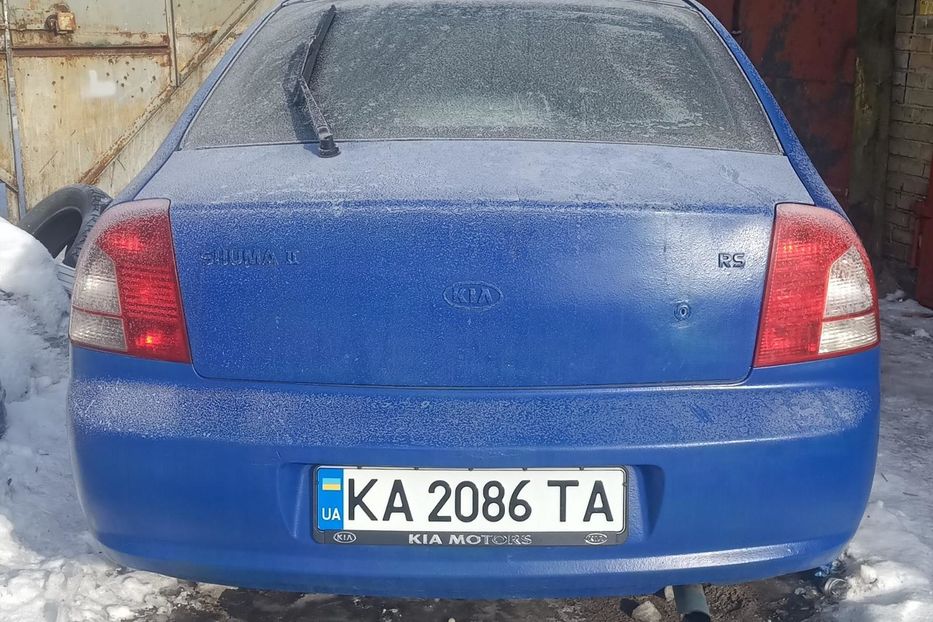 Продам Kia Shuma гбо 2003 года в Киеве