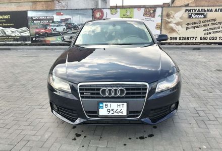 Продам Audi A4 2010 года в г. Лубны, Полтавская область