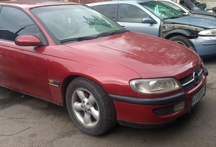 Продам Opel Omega опель~омега~б 1999 года в Киеве