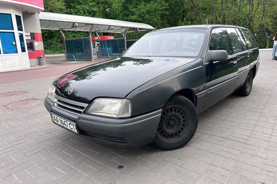 Продам Opel Omega 1990 года в Киеве