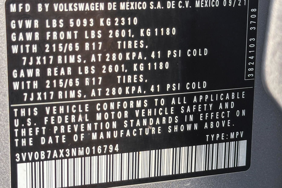 Продам Volkswagen Tiguan S 2021 года в Киеве