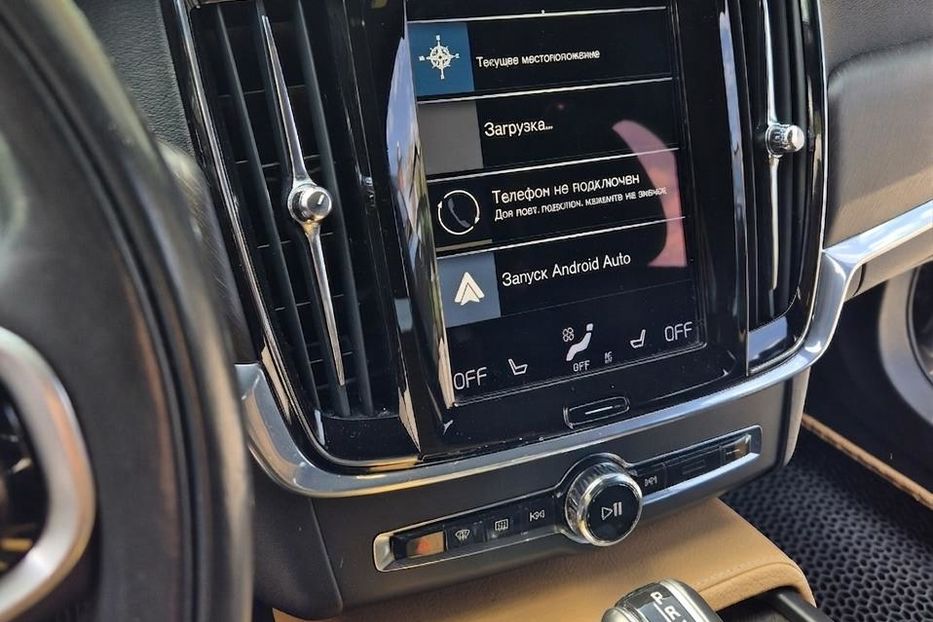 Продам Volvo V90 Cross Country 2020 года в Харькове