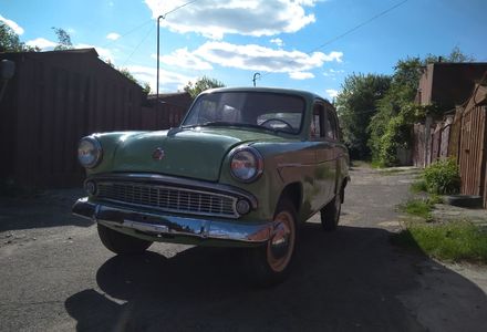 Продам Москвич / АЗЛК 403 1963 года в Ровно