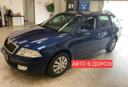 Продам Skoda Octavia A5 Elegance 1.6 mpi 2007 года в Львове