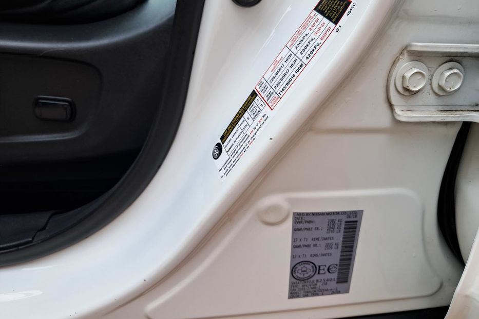 Продам Nissan Rogue SV 2018 года в г. Гайсин, Винницкая область
