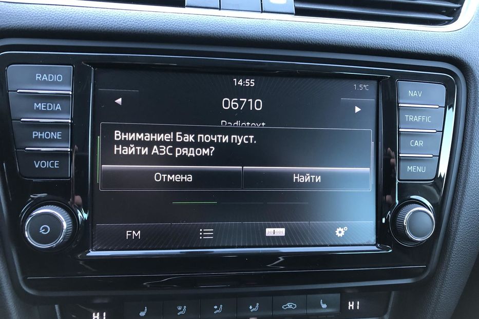Продам Skoda Octavia A7 VRS 2.0 TDI DSG (184 к.с.) 4х4 2015 года в Житомире