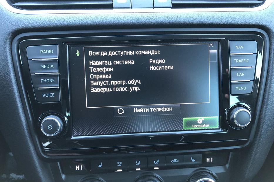 Продам Skoda Octavia A7 VRS 2.0 TDI DSG (184 к.с.) 4х4 2015 года в Житомире