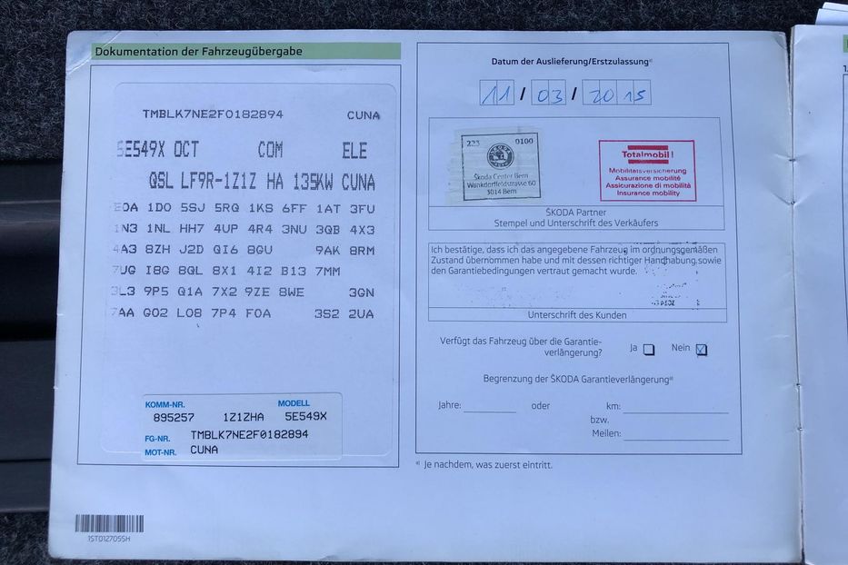 Продам Skoda Octavia A7 VRS 2.0 TDI DSG (184 к.с.) 4х4 2015 года в Житомире
