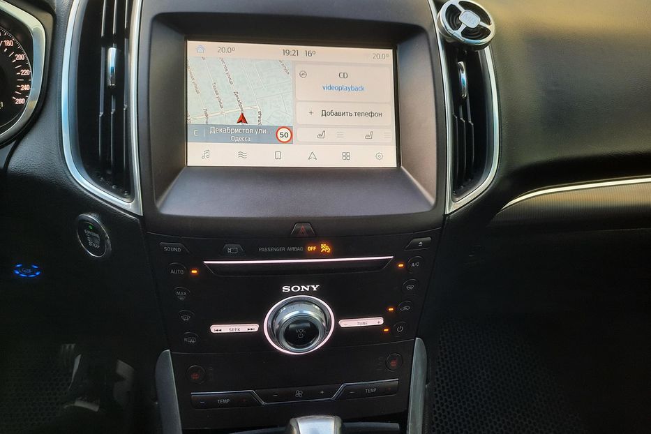 Продам Ford Edge Titanium 2016 года в Одессе