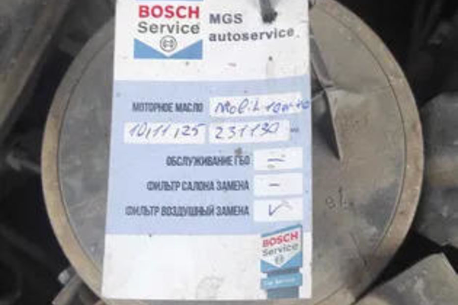 Продам ВАЗ 21099 Самара 2007 года в Черкассах