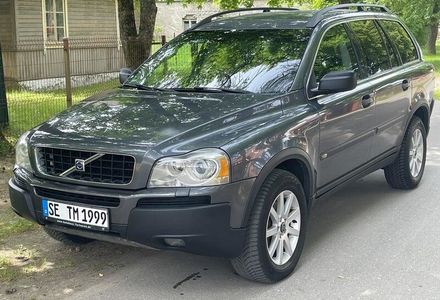 Продам Volvo XC90 2007 года в Днепре