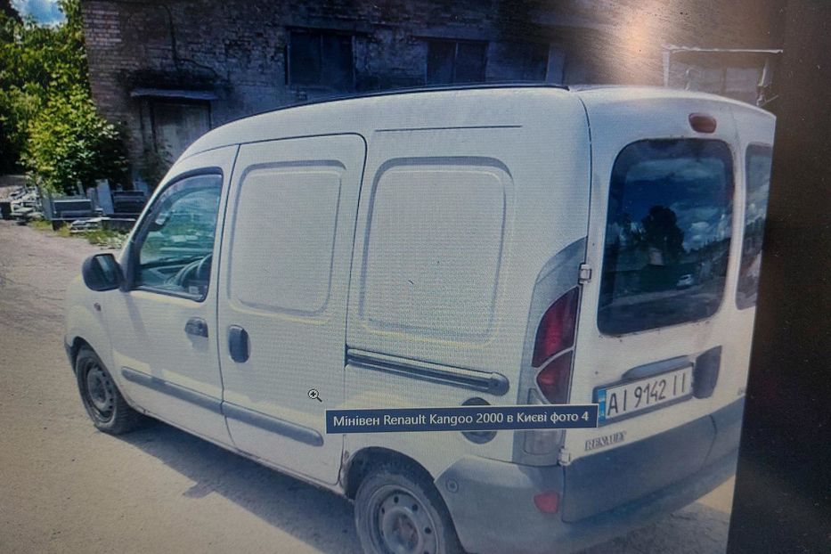 Продам Renault Kangoo груз. 2000 года в Киеве
