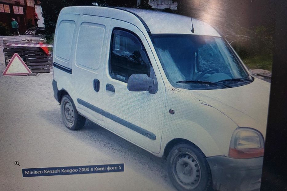 Продам Renault Kangoo груз. 2000 года в Киеве