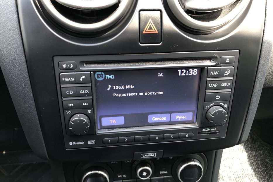 Продам Nissan Qashqai I поколение (FL), 1.6 CVT (117 2014 года в Житомире