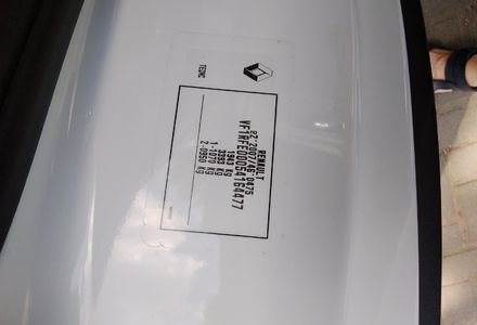 Продам Renault Kadjar 2015 года в г. Марганец, Днепропетровская область