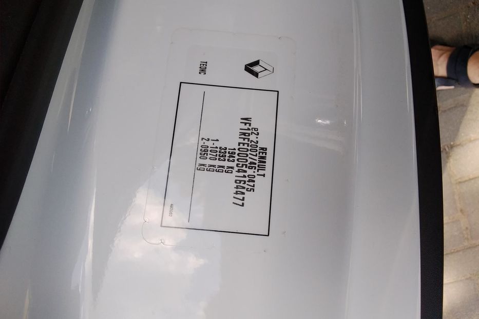 Продам Renault Kadjar 2015 года в г. Марганец, Днепропетровская область
