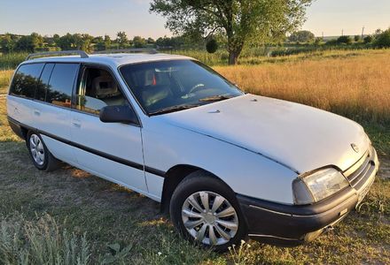 Продам Opel Omega CARAVAN 1989 года в г. Гайсин, Винницкая область