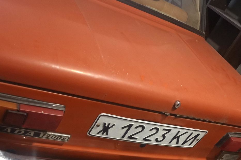 Продам ВАЗ 2101 ваз~21011 1981 года в Киеве
