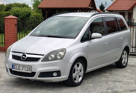 Продам Opel Zafira 2006 года в г. Павлоград, Днепропетровская область