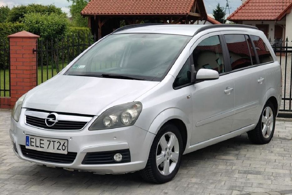 Продам Opel Zafira 2006 года в г. Павлоград, Днепропетровская область