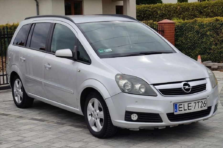 Продам Opel Zafira 2006 года в г. Павлоград, Днепропетровская область