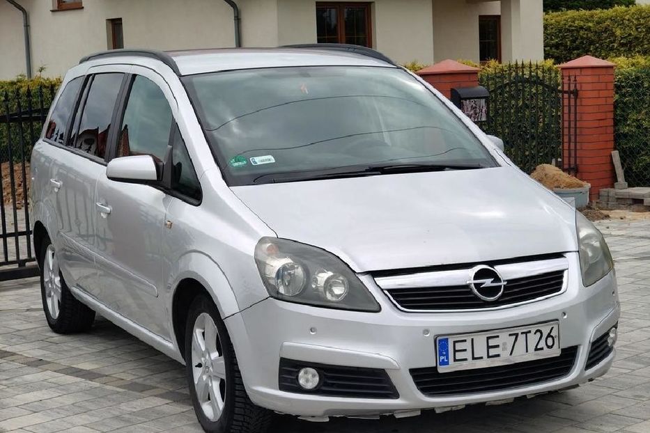 Продам Opel Zafira 2006 года в г. Павлоград, Днепропетровская область