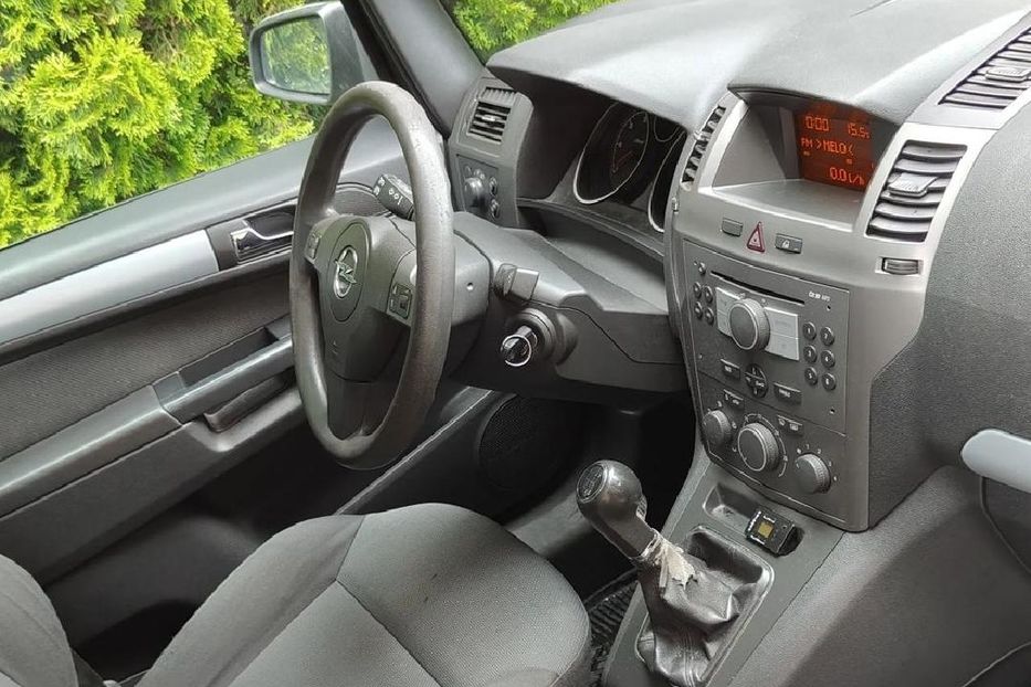 Продам Opel Zafira 2006 года в г. Павлоград, Днепропетровская область