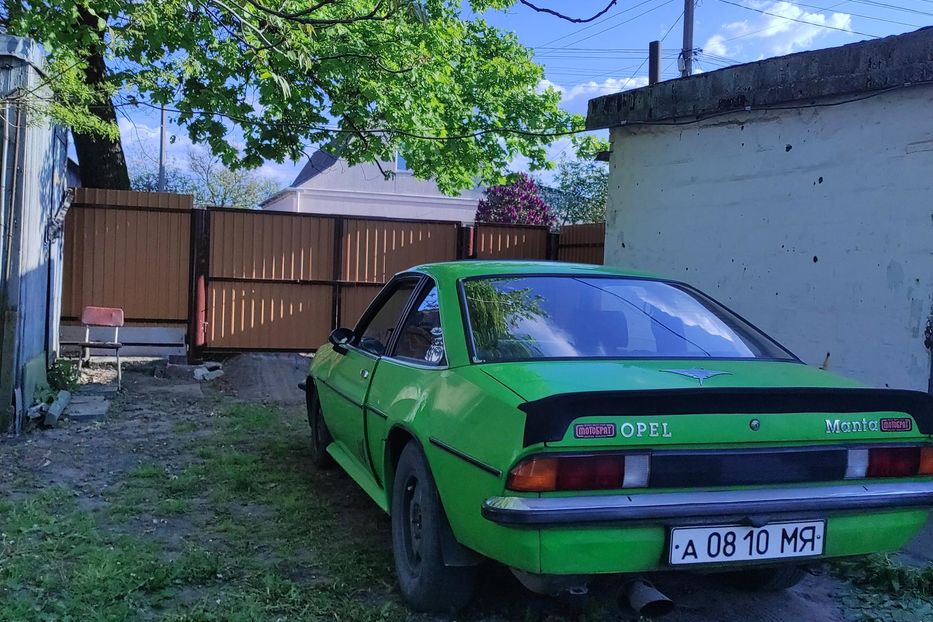 Продам Opel Manta 1987 года в г. Борисполь, Киевская область