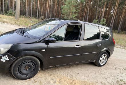 Продам Renault Scenic 2008 года в г. Славута, Хмельницкая область