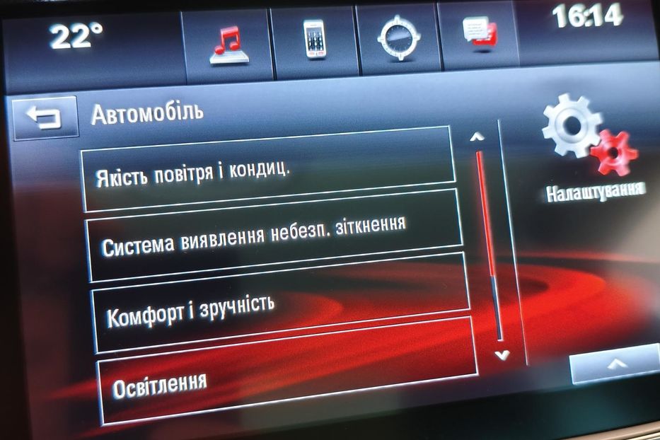 Продам Opel Astra K Sport tourer + 2019 года в г. Южный, Одесская область