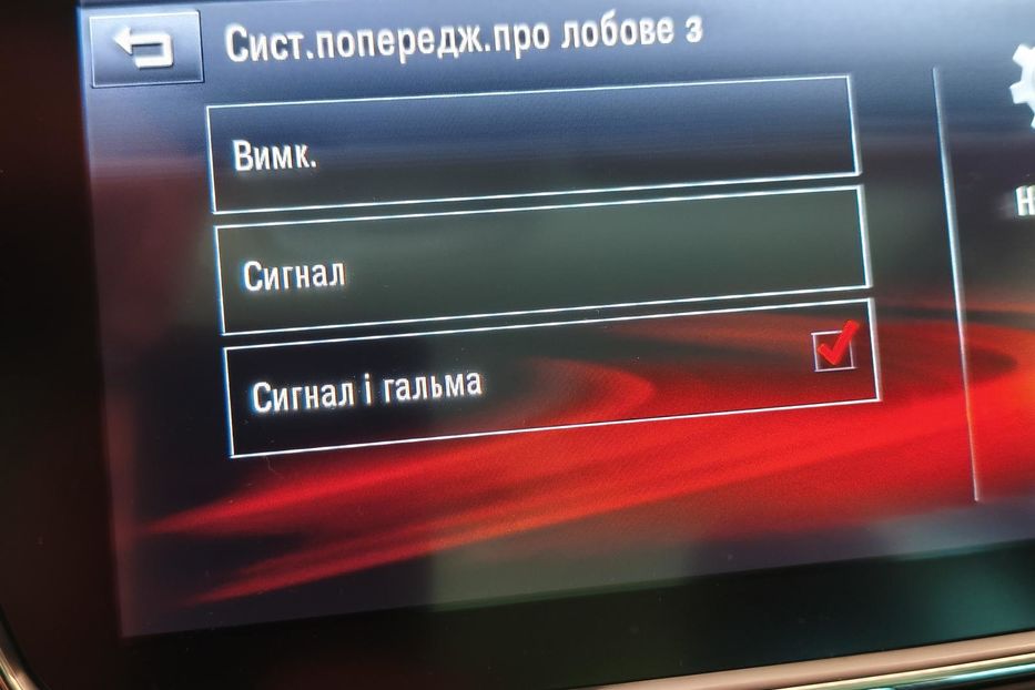 Продам Opel Astra K Sport tourer + 2019 года в г. Южный, Одесская область