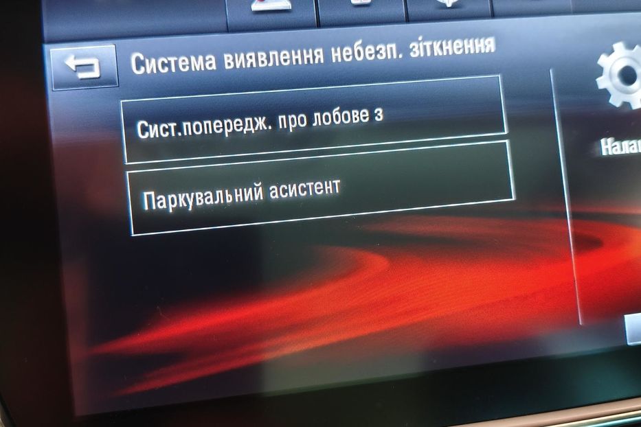Продам Opel Astra K Sport tourer + 2019 года в г. Южный, Одесская область