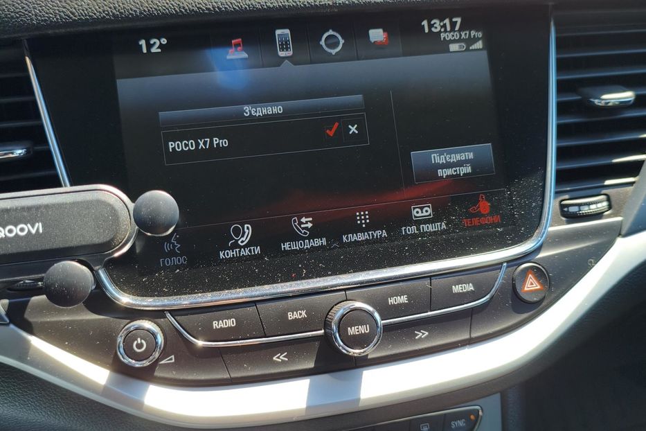 Продам Opel Astra K Sport tourer + 2019 года в г. Южный, Одесская область