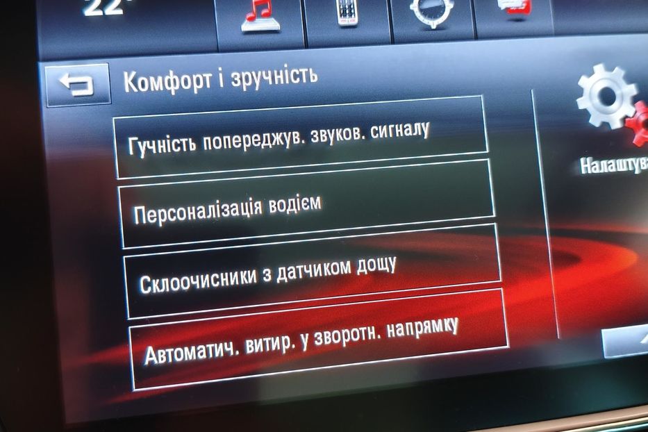 Продам Opel Astra K Sport tourer + 2019 года в г. Южный, Одесская область
