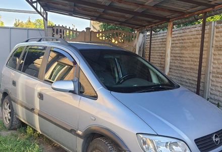 Продам Opel Zafira 1999 года в Днепре