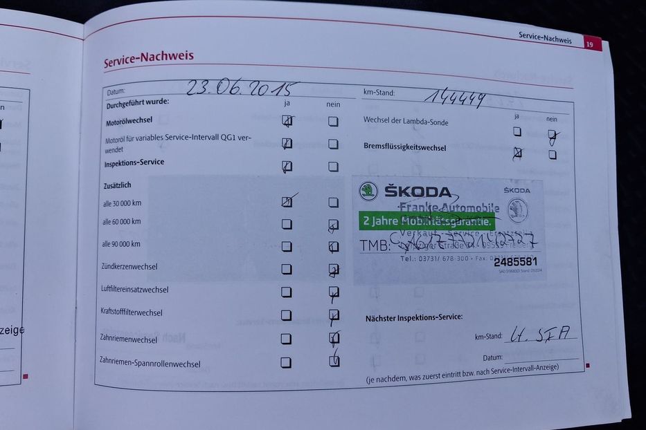 Продам Skoda Octavia A5 Elegance 1.6 mpi 2007 года в Львове