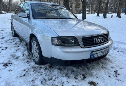 Продам Audi A5 Кватро 2002 года в г. Кривой Рог, Днепропетровская область