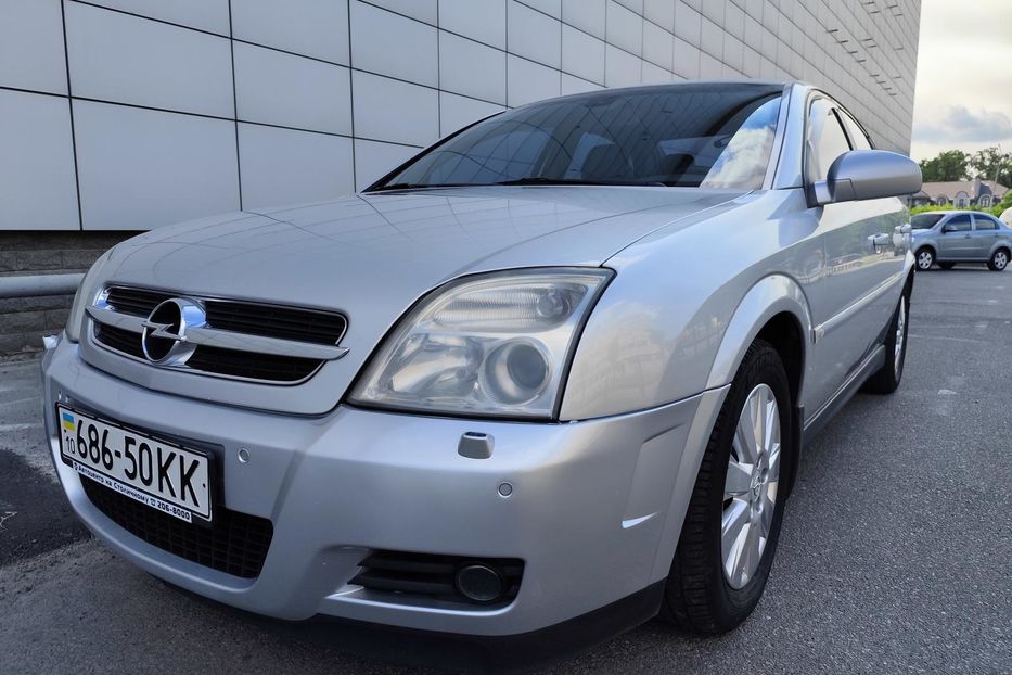 Продам Opel Vectra C Cosmo 2004 года в г. Бровары, Киевская область
