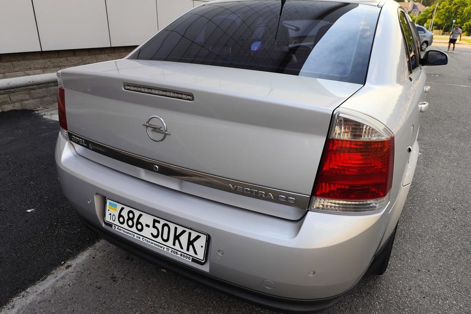 Продам Opel Vectra C Cosmo 2004 года в г. Бровары, Киевская область