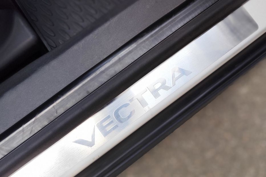 Продам Opel Vectra C Cosmo 2004 года в г. Бровары, Киевская область