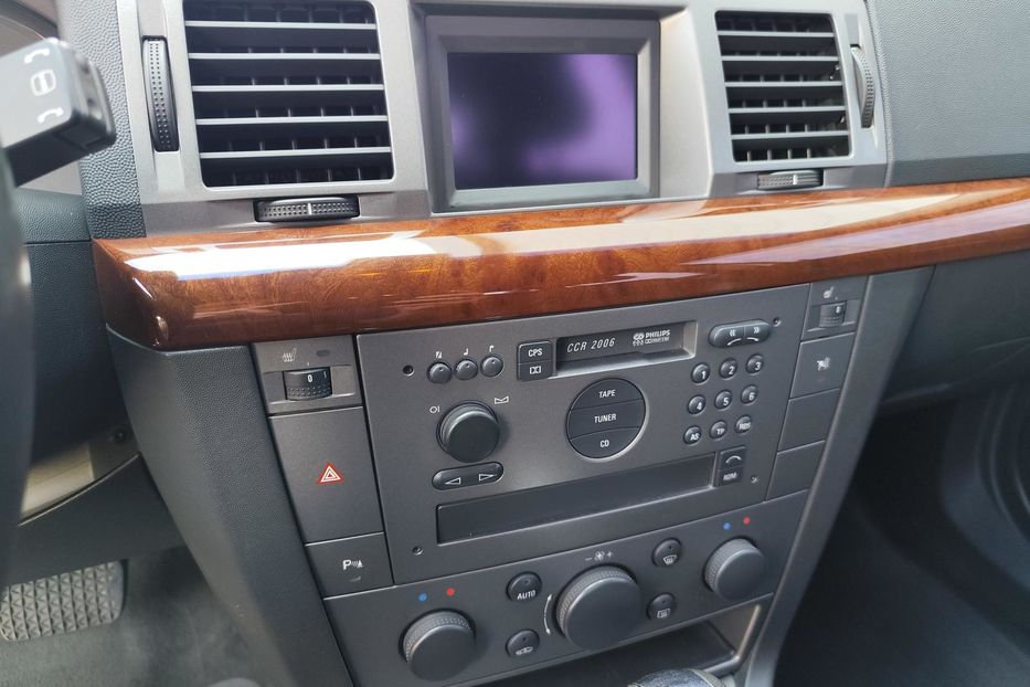 Продам Opel Vectra C Cosmo 2004 года в г. Бровары, Киевская область
