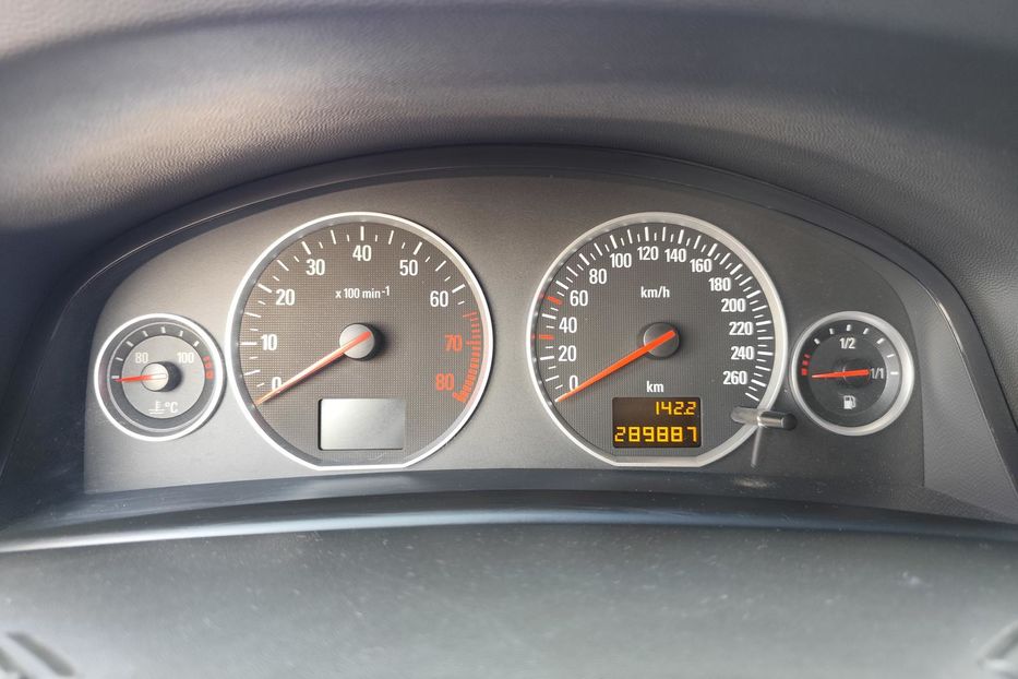 Продам Opel Vectra C Cosmo 2004 года в г. Бровары, Киевская область