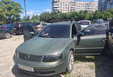 Продам Volkswagen Passat B5 Седан 1997 года в Днепре