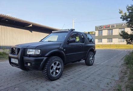 Продам Opel Frontera 2000 года в г. Павлоград, Днепропетровская область