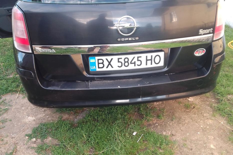 Продам Opel Astra H 2009 года в г. Красилов, Хмельницкая область